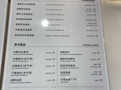 -Manner Coffee(K11店)