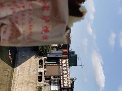 -迎春桥老炉烧饼(碧霞路店)