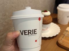 -VERIE BAKEHOUSE