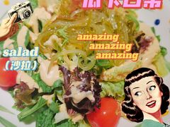 -萨莉亚意式餐厅(杭州西溪龙湖天街店)