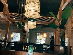 -探窝·竹笙椰子鸡(杨箕店)