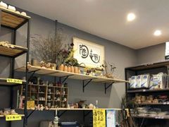 -趣陶陶艺手工坊(新世界百货重庆店)