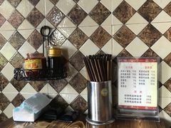 -胥塘陆氏小馄饨