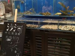 水产区-圣丰索菲特·2 On 988 Café 自助餐厅