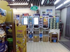 -全家便利店(东直门店)