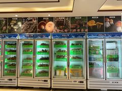-山菌美食苑(振兴路店)