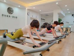 点击看大图 -思怡瑜伽·普拉提·减脂塑形