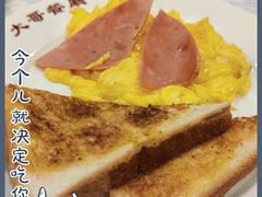-大哥餐厅(西城花园店)