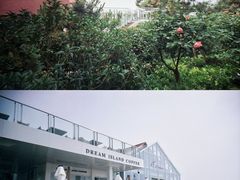 -燕儿岛山公园