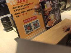-麦当劳(鼓楼店)