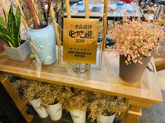 -樾餐厅泰式海鲜火锅(民歌湖店)