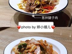 -味莊·青岛菜(云霄路店)