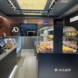 晋江新开的！！随便挑都好吃的面包🍞店啊啊啊！