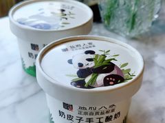 -懒人盐府人家(航天桥店)