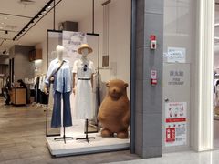 -永旺梦乐城(武汉金桥店)