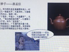 -豫园湖心亭茶楼