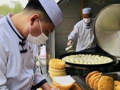 -方中山胡辣汤(顺河路店)