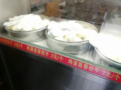 -福顺居(刘家窑店)