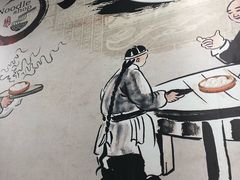 -桐香园小笼包(百井坊巷店)