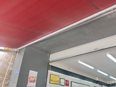 -万三面馆(青龙正街太古里店)