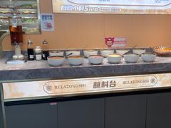 -热辣宗师·串串火锅(万达金街店)