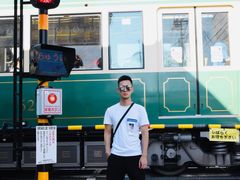 -灌篮高手动画打卡地