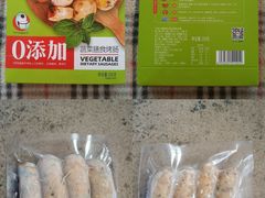 -利群商厦(台东店)