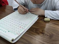 -戏墨娃·书法·国画(景城邻里校区)