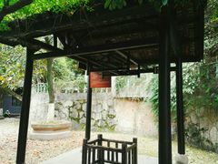 -湖南省立第一师范学校旧址