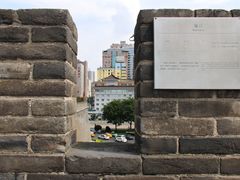 -西安城墙·碑林历史文化景区