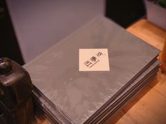 -京梟红茶楼(方恒购物中心店)