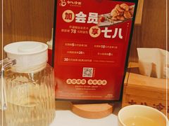 -七八冷面·延边朝鲜族美食(圣熙八号店)