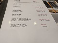 -逸派咖啡 EPARKCOFFEE(广安门店)