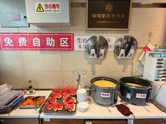 -鸿毛饺子(紫竹桥店)