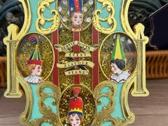 -上海静安大悦城