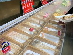 自助取餐区-二当家牛肉串串(教育路店)