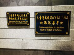 -沐泷泉(南风大剧院店)