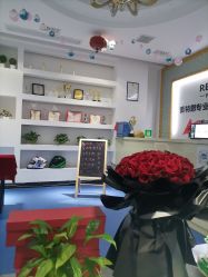 -蕾特恩专业祛痘