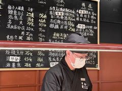 -Sushi Hanzo半藏(天环广场店)