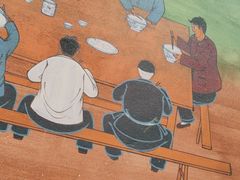 -后卫寨猫耳朵(后卫寨店)