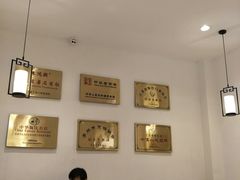 大堂-朱鸿兴面馆(镇湖店)