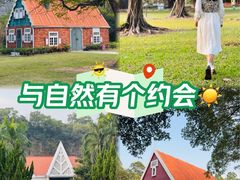 -南沙蒲洲花园