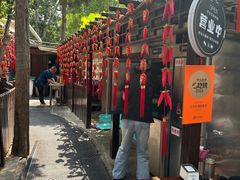 -正宗天津烧麦馆(柳州路店)