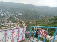 -美心红酒小镇游乐园