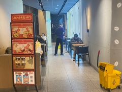 -麦当劳(南京路2店)