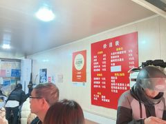 -李易面馆(树木岭店)