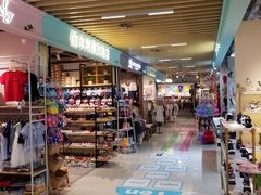 -宝龙广场(福州台江店)