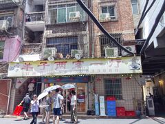 -羊子两室一厅(八一广场店)