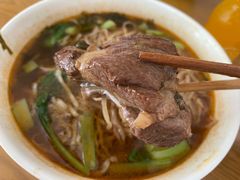 小排-宜沁手打面