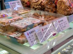 -上海哈尔滨食品厂(长宁龙之梦购物公园店)